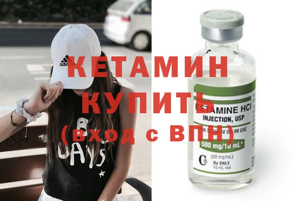 Альфа ПВП Верхний Тагил