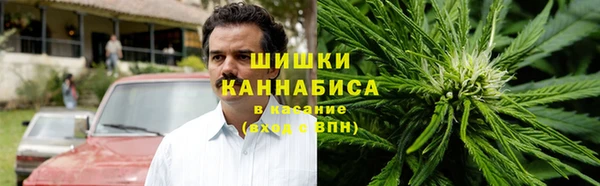 кристаллы Верея