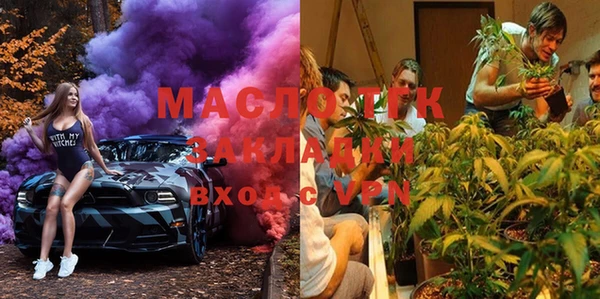 кристаллы Верея