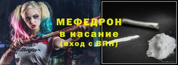 гидропоника Верхнеуральск
