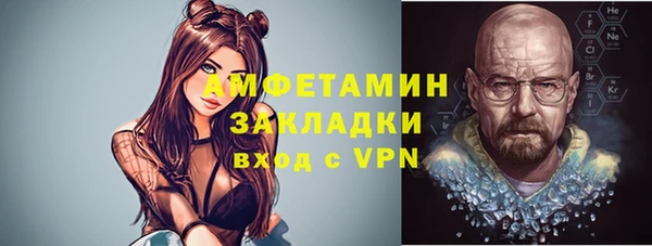 гидропоника Верхнеуральск