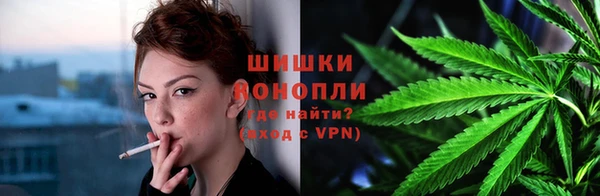гидропоника Верхнеуральск