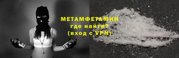 гидропоника Верхнеуральск