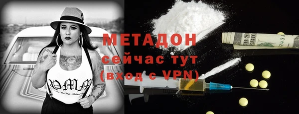 гидропоника Верхнеуральск