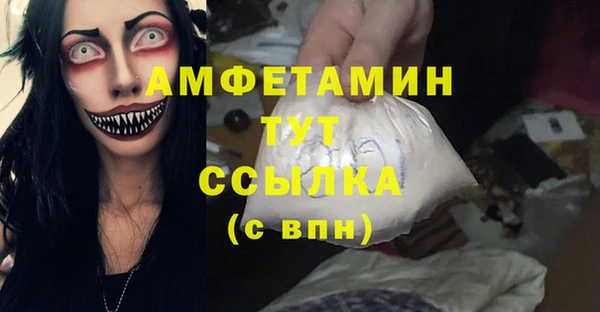 гидропоника Верхнеуральск