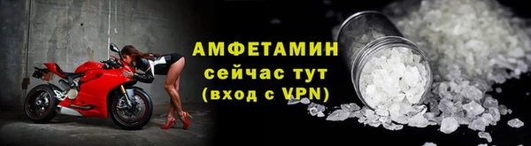 Альфа ПВП Верхний Тагил