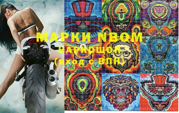 гидропоника Верхнеуральск