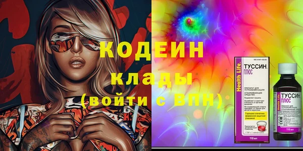 Альфа ПВП Верхний Тагил