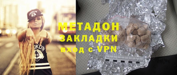 Альфа ПВП Верхний Тагил