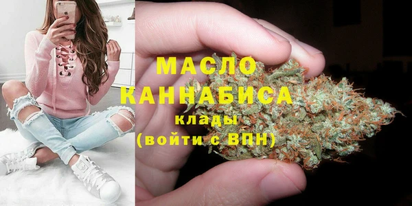 Альфа ПВП Верхний Тагил