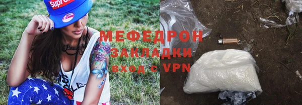гидропоника Верхнеуральск