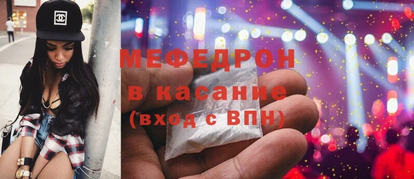 гидропоника Верхнеуральск