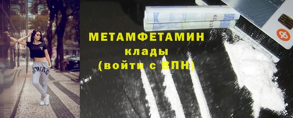 гидропоника Верхнеуральск