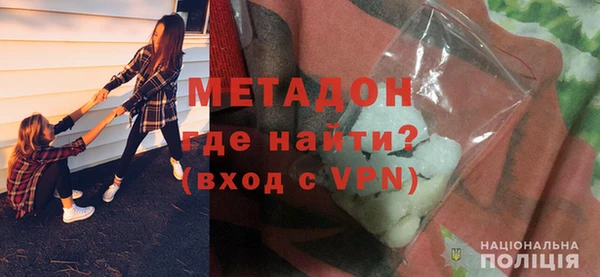 Альфа ПВП Верхний Тагил