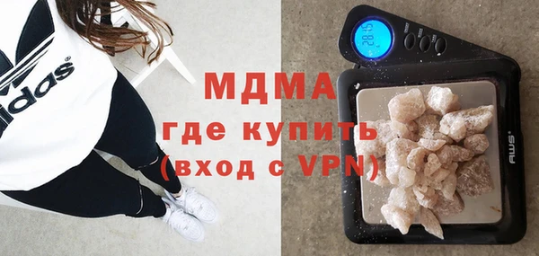 Альфа ПВП Верхний Тагил