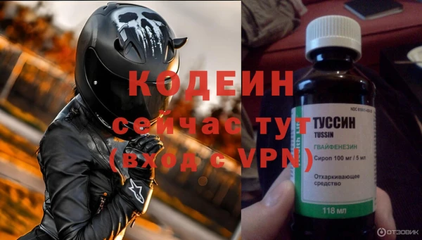 Альфа ПВП Верхний Тагил