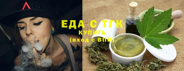 Альфа ПВП Верхний Тагил