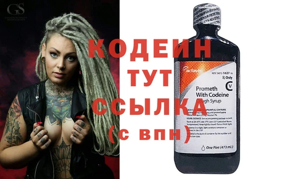 гидропоника Верхнеуральск