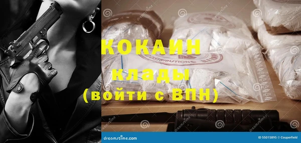 Альфа ПВП Верхний Тагил