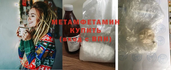 гидропоника Верхнеуральск