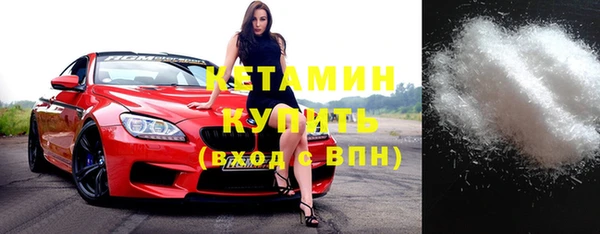 Альфа ПВП Верхний Тагил