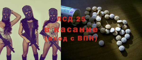 гидропоника Верхнеуральск