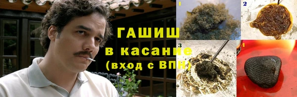 гидропоника Верхнеуральск