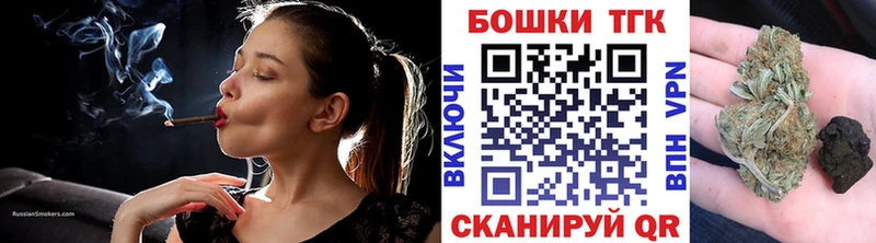 Марихуана сатива Киров